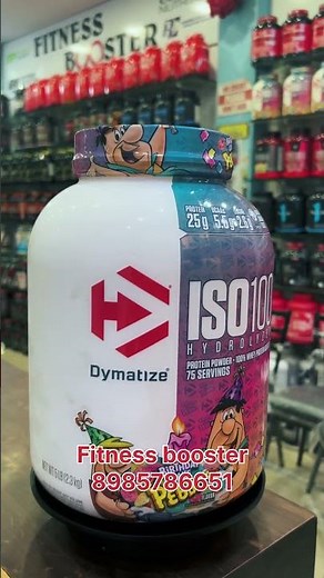 💪 Dymatize ISO 100 – Ultra Pure Whey Isolate 🔥 #Dymatize #ISO100 #fitnessbooster