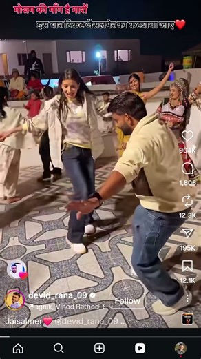 Instagram FHD Video Downloading web Site 😱💯