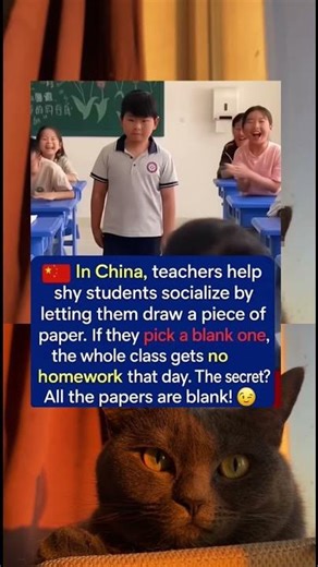 A Teacher’s Clever Kindness 📄 #Education #Teaching