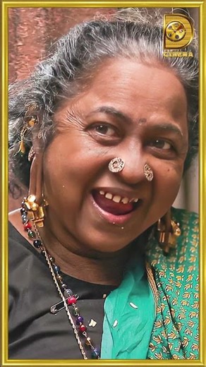 20 kilos of makeup... | D Cinema