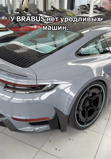 BRABUS Cars: A Closer Look at Their Unique Designs