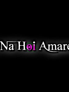 @ mention Your Jan.🙈💋#tranding #alightmotion_edit #lyrics_video #fypシ゚ #foryou @TikTok Bangladesh @For You