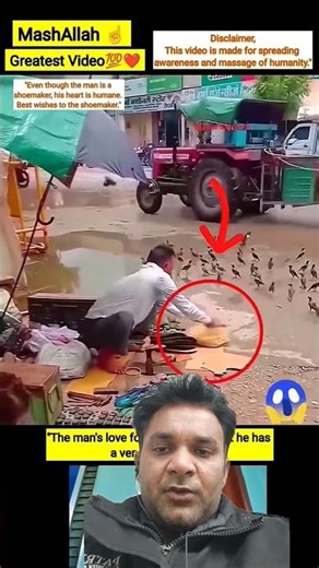 Ya Allah Greatest Save.#shorts#status #short #respect