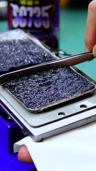 Stubbornly remove screen adhesive residue? This adhesive remover easily dissolves it.