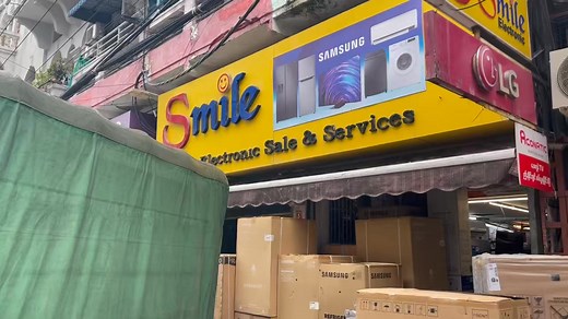 11K views · 112 reactions | Haier Freezer 2025 New Model...