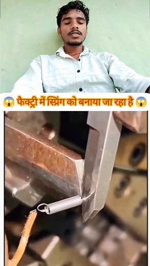 10K views · 24 reactions | Spring making process in factory  #new #facebookviral #fypreelsシ゚viralシ #reel #raushancreator | Raushan creator | Facebook