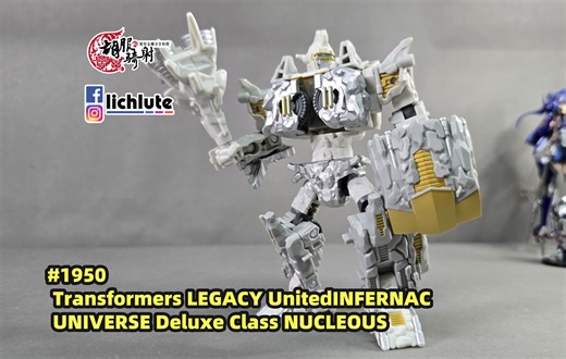 传世联合 D级 核子 Nucleous 岩石金刚 变形金刚遗产系列Infernac地心魔怪宇宙 胡服騎射的變形金剛分享時間1950集
