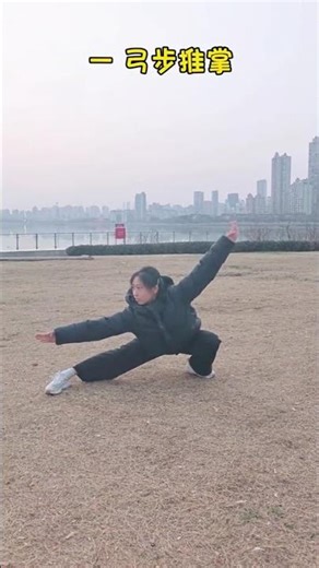 Learn the sweeping leg in three steps#Back leg sweep teaching#Kung fu#Experience the charm