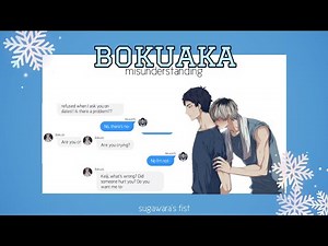 misunderstanding | bokuaka | 350 SUBS SPECIAL | angst+fluff