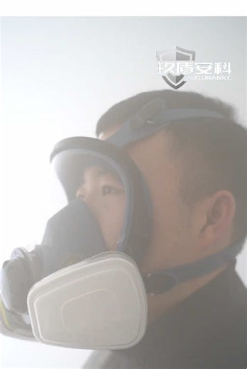 Преимущества нашей продукции SCBA