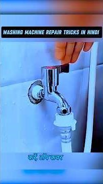 Washing Machine Repair by Expert Plumber | Quick Fix 💦 #plumbingtips #plumbingtime #plumber #short