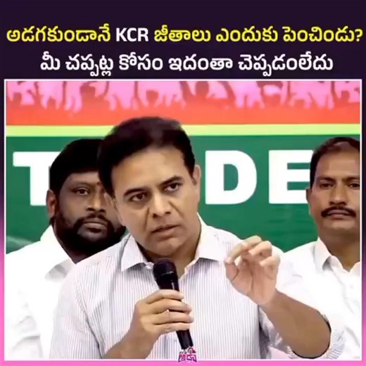 BRS_Adda on Instagram