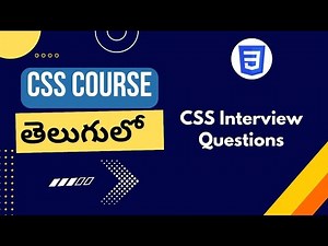 css interview questions | CSS for beginners | front end interview questions | css