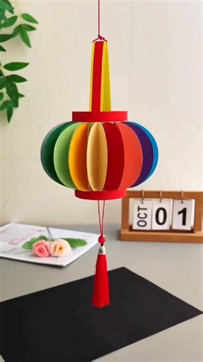 2.1K views · 16 reactions | ✨ DIY Rainbow Paper Lantern ✨ So...