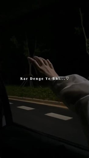 Haste Haste Kar Denge Ye Bhi 😥❤️||Aesthetic Video||Sad Status #short​ #youtubeshorts​ #viral​