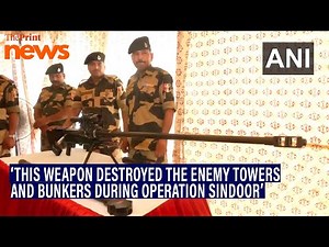 BSF displays Anti-Material Rifle 'Vidhwansak' used in Operation Sindoor to target Pakistani posts