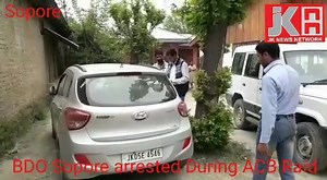 BDO arrested During ACB Raid Srinagar, May 22 : An ACB team has raided Block Development Office Sopore a short while ago. Well placed sources in the ACB told RNA that they had tip off regarding some corruption related affair in the said office following which a team of ACB sleuths raided the office and arrested the BDO | Jknewsnetwork