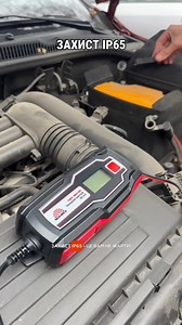 105 reactions | Сів акумулятор?  Vitals Master DS 4.0 —...