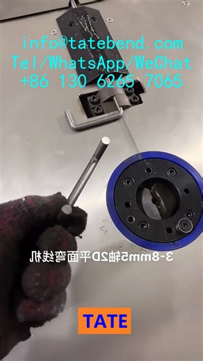 machine automatique pliage fil pour fabricants métallurgiques Belgique