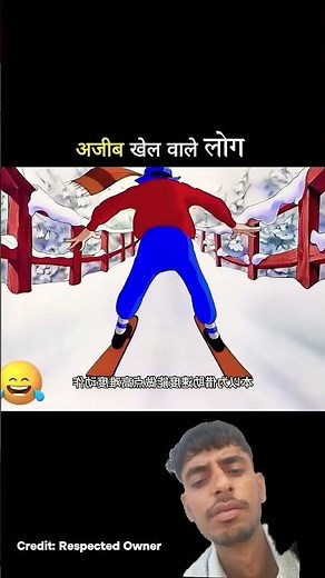 New.\\n Video do hazaar pachchees, cartoon?🤗🎬💪🙎‍♀️🥷👌👌