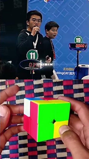 0.39 mini second 2x2 rubic cube solve 💯💯