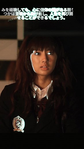 07 #fyp#映画