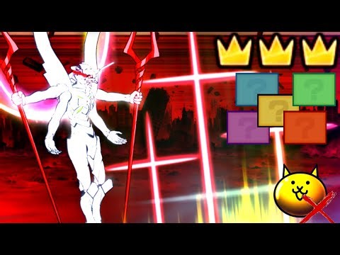 The Ultimate Run - We'll Meet Again 3 Crown No Gacha 5 UNITS Only | The Battle Cats