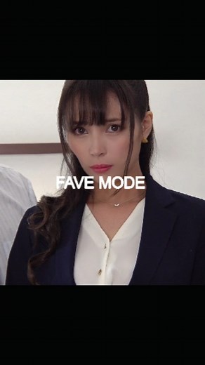FAVEMODE | 📽️現在、配信中/Now Streaming!!💘 Model：真木今日子/Kyoko Maki @maki_kyouko #FAVEMODE #真木今日子 #kyokomaki | Instagram