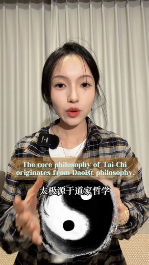 The core philosophy of Tai Chi originates from Daoist philosophy. Small steps^_^, big results^_^. Taiji For Beginners. Taichi For Beginners. Chen-Style Tai Chi for young. Tai Chi for Millennials. All Courses Feature Original English Voice Instruction. #martialarts #kungfu #taichi #chenstyletaiji #yangstyletaichi￼ | Startube