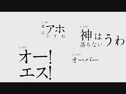 Angel Beats! 予告集