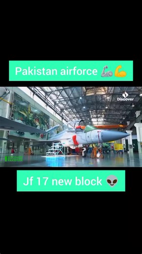 Pakistan Air Force and the JF-17 Block 4