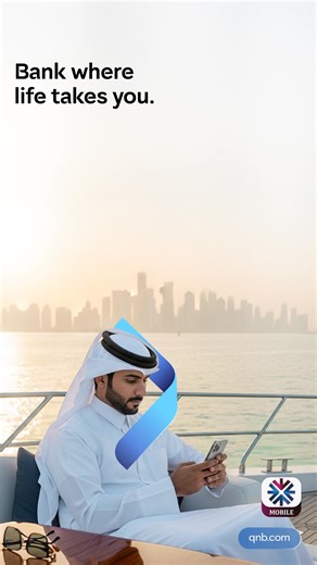 47K views |  Experience 3D Secure approvals in app, adjust card repayment percentage, use Visa Click to Pay, all in QNB Mobile. | QNB Group | Facebook