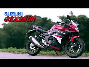【オートバイ】SUZUKI GSX250R（2017年） 試乗レポート