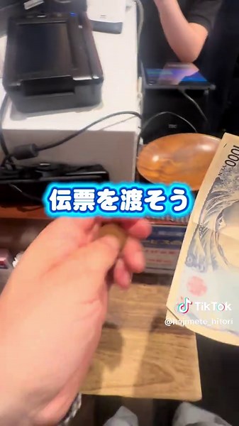 【福岡番外編】 はじめてShin-Shinに行く人へ😊 かなり人気で並んでたから気をつけよう😣 #shinshin #人見知り #はじめてのひとりごはん