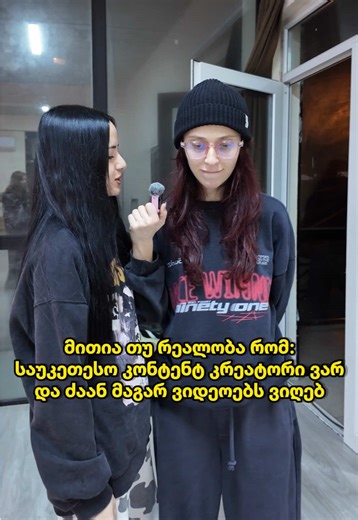 REBEL STUDIO (@rebel_dance_studio)’s videos with greedy - Tate McRae