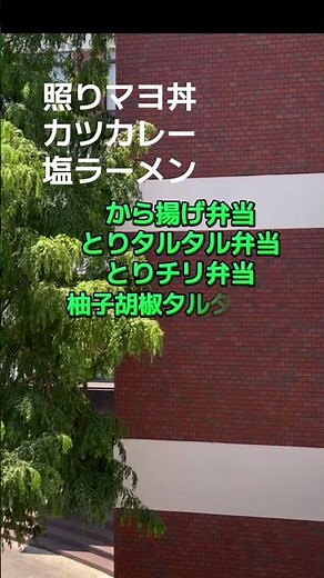 9/20（土）は2025年最後のオープンキャンパスです！お見逃しなく。@千葉経済短大-b6y #千葉経済#渋沢栄一 #経済学部 #経済学科 #経営学科 #オープンキャンパス