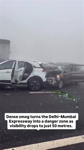 Mahua Moitra Fans on Instagram: "📍 Delhi–Mumbai Expressway: At around 9:00 AM, multiple vehicles rammed into each other due to dense smog. Visibility in Delhi dropped to as low as 50 metres. #DelhiSmog #DelhiMumbaiExpressway #DelhiPollution Delhi smog accident, Delhi–Mumbai Expressway crash, low visibility Delhi, smog related accident India, Delhi air pollution news, Delhi NCR visibility 50 metres, expressway accident due to smog"
