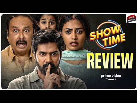 Show Time Movie Review Telugu | Show Time Review | Showtime Telugu Review | Amazon Prime