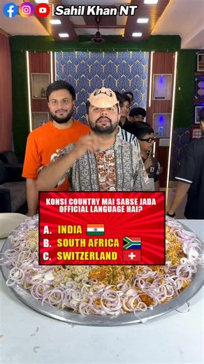 GK Question Challenge For Chicken Biryani #foryou #foryoupage