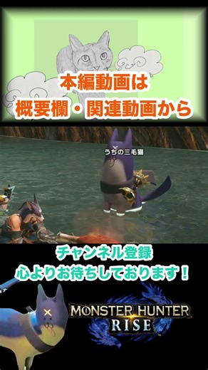 あげませんよ？🍖🐕 #shorts