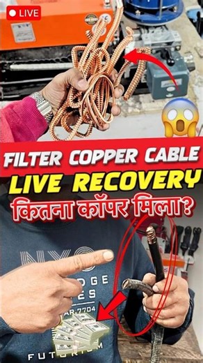 Heavy Copper Wire Live Cutting Recovery #shorts #viralvideo