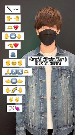 Learn the Cupid Dance with TAKAHARU | Fun Dance Tutorial!