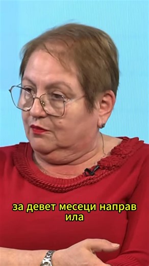 FECH MK | We do not need to applaud public officials for doing the jobs they were appointed and paid to do. Fulfilling one’s institutional duty is... | Instagram