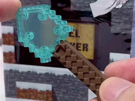 我的世界玩具开箱