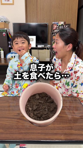 土を食べたドッキリ！ ギーの不時着🇹🇭