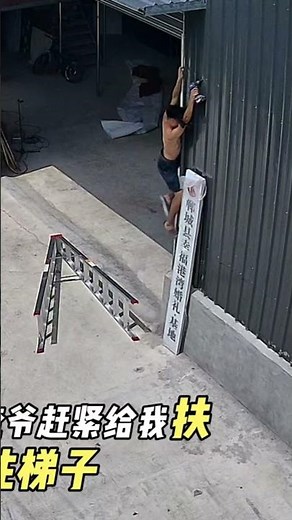 Man Falls Off Ladder And Gets Stuck!