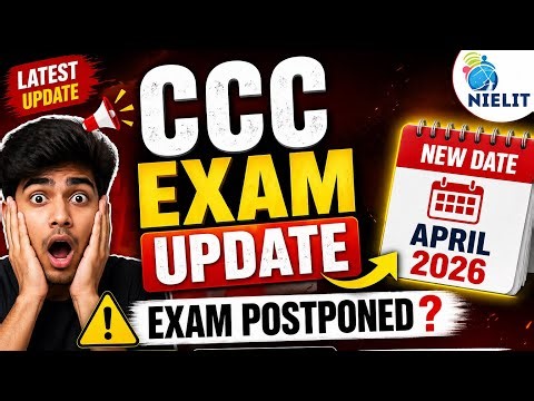 CCC exam latest update | ccc exam news | ccc exam date news