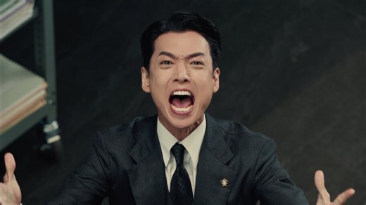 Pro Bono review: Jung Kyung-ho legal drama finds its voice in society’s blind spot