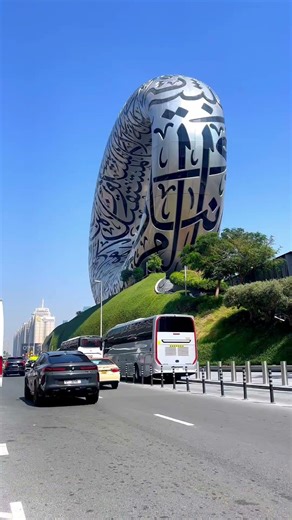Future Museum Dubai: A Glimpse into Tomorrow🇦🇪🇵🇰