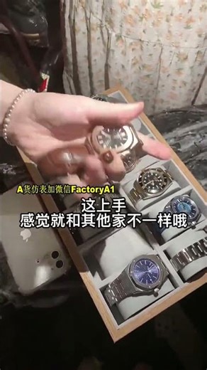 The highly praised watch in 2025 that you can buy with your eyes closed! #Taiwan #Malaysia #HongKong